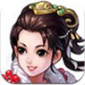 新大话西游2ios越狱版 V2.0 iPhone版