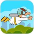 喷气吉米(Jimmy Jetpack) V1.4 安卓版