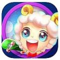 滑板小羊 V1.0 安卓版