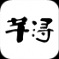 芊浔火锅寿司畅乐吃 V1.0.04 安卓版