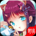 妖之物语 V1.0.0 安卓版