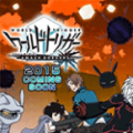 境界触发者(World Trigger：Smash Borders) V1.0 安卓版