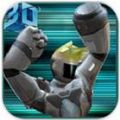 机器保卫战3D V1.0 安卓版