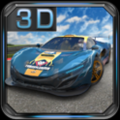 急速3D赛车修改版 V1.1.3 安卓版