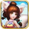 天天修仙2 V1.0 安卓版