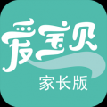 天天爱宝贝 V4.0.0 家长版
