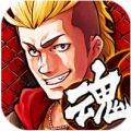 不良组织：最凶羁绊(スカッズ ～最凶の絆～) V1.0 安卓版