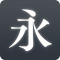 绝对字体感(絶対フォント感) V1.0 安卓版