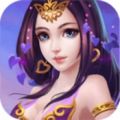 我欲成仙 V1.0 安卓版