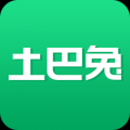 土巴兔 V2.5.0 安卓版