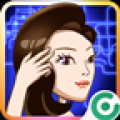明星最强大脑 V1.2 安卓版