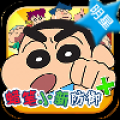 С·׿_С·ֻV1.2.4׿