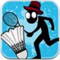 火柴人羽毛球 V1.0.5 安卓版