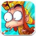 逗比嘻游 V1.0.5 安卓版