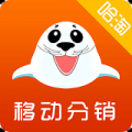 哈淘微分销 V2.0 安卓版