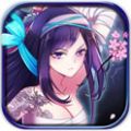 立体城战纪 V1.4.0 安卓版