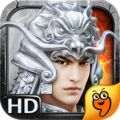 奇战天下 V1.2.1 安卓版