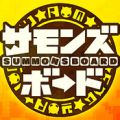 召唤图板(サモンズボード) V1.0.0 安卓版