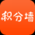积分墙 V1.2.1 安卓版