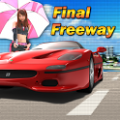 终极跑车(Final Freeway) V1.0 安卓版