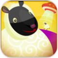 羊猎人(Sheep Hunter) V1.0.1 安卓版