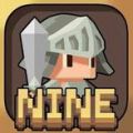 耐恩(The Nine) V1.2.5 安卓版