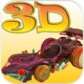 糖果赛车冲刺3D(Sugar Rush 3D) V2.0 安卓版