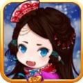 我要称王 V1.0 安卓版