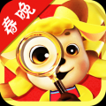 找你妹2015 V3.5.0 安卓版