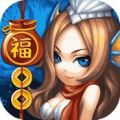 精灵幻想 V1.1.0.20 安卓版