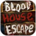 血屋逃生(Blood House Escape) V1.0 安卓版