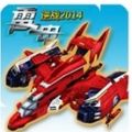 雷电：逆战2014 V1.0 安卓版