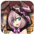 风色同萌 V1.0 安卓版