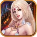 黑暗觉醒 V1.1 安卓版