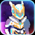 星河猎人免费版