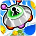 UFO的硬币 V1.1 安卓版