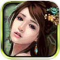 情动乾坤:魔王遮天免费版