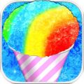 刨冰制作 V1.0.4 安卓版