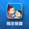 精忠报国 V1.0.0 安卓版