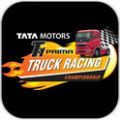 塔塔卡车拉力赛(Tata T1 Prima Truck Racing) V1.0 安卓版