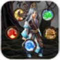 驱魔道士免费版