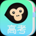 猿题库高考 V4.1.0 安卓版