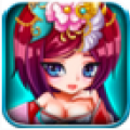 三国赵云传 V3.2.0 安卓版