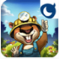 地鼠大冒险 V1.1.2 安卓版