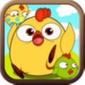奔跑吧小鸡 V1.0 安卓版