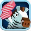 坑爹之路 V1.0 安卓版