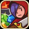 愤怒怪物克星免费版