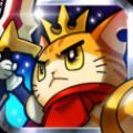 猫骑士VS大恶龙免费版