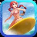 美女冲浪3D免费版