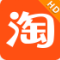 淘宝HD V2.5.2 安卓版